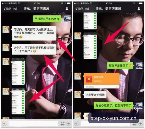 揭秘云体育官方入口网址CN官网：那些你想问又没问的事