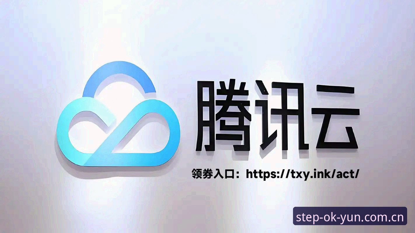 云体育官网平台最新动态：从实时比分到登录验证，CN站体验正在被重写